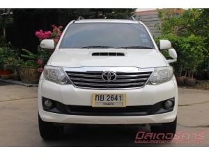 2011 TOYOTA FORTUNER 3.0 V *ฟรีดาวน์ *ดบ.เริ่ม 2.79% *แถมประกันภัย รูปที่ 2