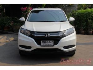 2016 HONDA HR-V 1.8 E *ฟรีดาวน์ *ดบ.เริ่ม 2.79% *แถมประกันภัย รูปที่ 2