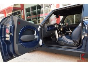 Mini Cooper 1.6 R50 (ปี 2006) Checkmate Hatchback AT รูปที่ 2