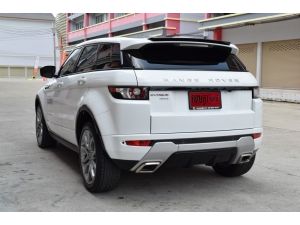 ขาย :Land Rover Range Rover 2.2 (ปี 2012) รูปที่ 2