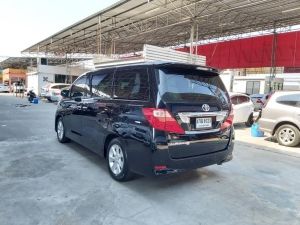 Toyota Alphard 2.4 V เบนซินปี 2010 รถมือเดียวจากป้ายแดง สภาพสวยจัดไม่เคยมีอุบัติเหตุไม่เคยติดแก๊สสภาพพร้อมใช้ค่ะ รูปที่ 2