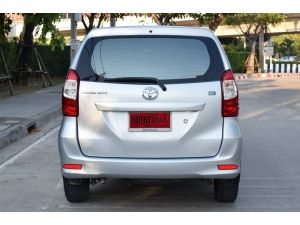 Toyota Avanza 1.5 (ปี 2016 ) E รูปที่ 2