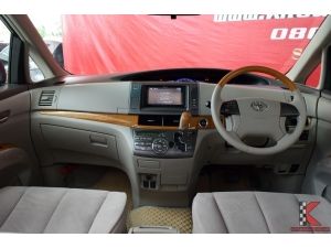 Toyota Estima 2.4 (ปี 2010) G Wagon AT รูปที่ 2