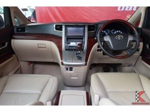 Toyota Alphard 2.4 (ปี2009 ) V Van AT รูปที่ 2