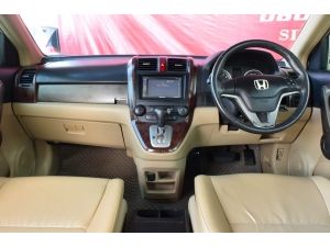 Honda CR-V 2.0 (ปี 2007 ) S SUV AT รูปที่ 2