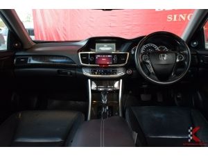 Honda Accord 2.4 (ปี 2013) EL i-VTEC Sedan AT รูปที่ 2