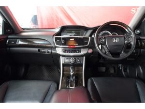 Honda Accord 2.4 (ปี 2015) EL NAVI Sedan AT รูปที่ 2
