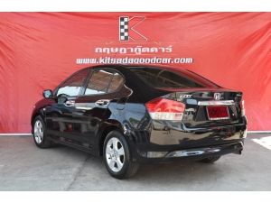 Honda City 1.5 ( ปี 2012 ) S i-VTEC Sedan AT รถบ้านแท้ๆดาวน้อย ดอกเบี้ยถูก รับรถได้ทันที ออกรถง่ายที่สุด รับฟังทุกเงื่อนไข มือเดียว รูปที่ 2