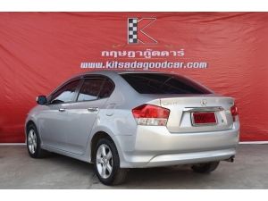 Honda City 1.5 S i-VTEC  ปี2012 รูปที่ 2