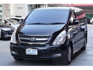 ขาย รถยนต์ Hyundai h1 โฉมใหม่ สีดำ ปี2012 บางแค กรุงเทพฯ รูปที่ 2
