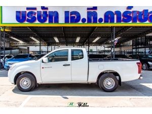 2016 Isuzu D-Max 1.9 SPACE CAB S Pickup MT รูปที่ 2