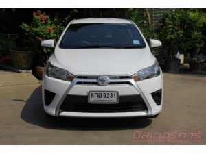 2014 TOYOTA YARIS 1.2 E *ฟรีดาวน์ *ไม่ต้องมีคนค้ำ *ดบ.เริ่ม 2.79% หรือ ผ่อน 0% นาน 6 เดือน รูปที่ 2