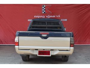 Mitsubishi Strada 2.8 ( ปี 2005 ) MEGA CAB GLX Pickup MT รูปที่ 2