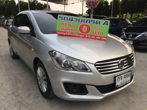 ฟรีดาวน์ ผ่อนถูก 5xxx บาท ไม่ต้องค้ำ ผ่านง่าย ได้รถชัวร์ รูปที่ 2