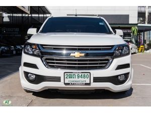 2018 Chevrolet Colorado 2.5 Flex Cab LT Pickup MT รูปที่ 2