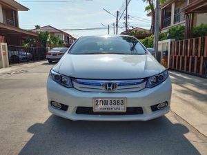 Honda civic 1.5 ไฮบริด ปี13 รูปที่ 2