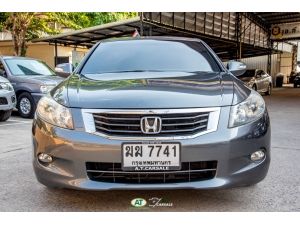 2008 Honda Accord 2.4  EL i-VTEC Sedan AT รูปที่ 2