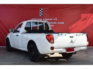 Mitsubishi Triton 2.4 SINGLE (ปี 2013) CNG Pickup MT รูปที่ 2