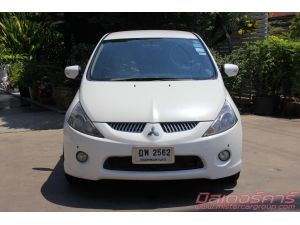 2010 MITSUBISHI SPACE WAGON 2.4 GLS LIMITED *ฟรีดาวน์ *แถมประกันภัย *ไม่ต้องมีคนค้ำ รูปที่ 2