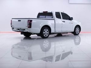 ออกรถ 0 บาท ISUZU D-MAX 2.5 CAB S 2015 รูปที่ 2