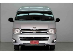 ขายรถตู้ TOYOTA COMMUTER สีบรอนซ์  ปี2012 (หลังคาสูง) ราคาพิเศษสุดคุ้ม ต้องมีไว้ครอยครอง รูปที่ 2