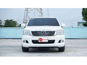 ขายรถ Toyota Vigo Champ ติดแก๊ส LPG ปี2013 สีขาว ราคาถูกสุดคุ้ม ห้ามพลาด รูปที่ 2