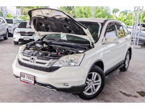 Honda CRV 2.0E 4WD ปี12 รูปที่ 2