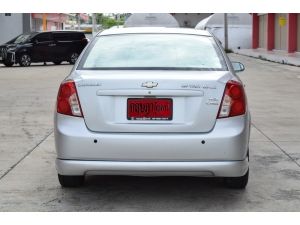 Chevrolet Optra 1.6 (ปี 2009) CNG Sedan AT รูปที่ 2