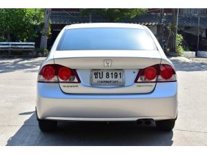 Honda Civic 1.8 FD S i-VTEC Sedan AT 2007 รูปที่ 2