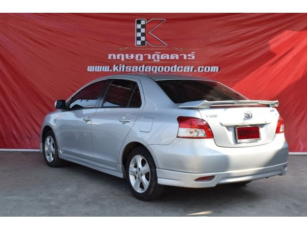 Toyota Vios (ปี 2010) J 1.5 AT รูปที่ 2