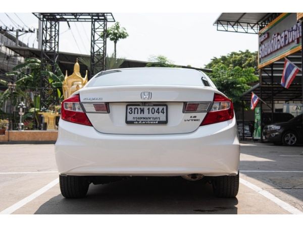 2014 Honda Civic 1.8 FB (ปี 12-16) E i-VTEC Sedan AT รูปที่ 2