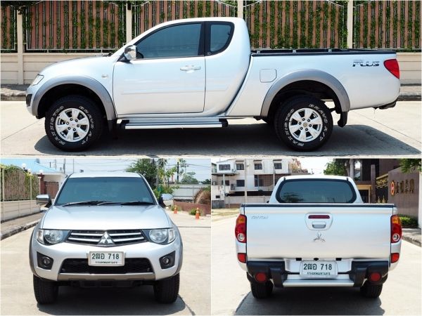 MITSUBISHI TRITON 2.4 GLS PLUS MAGA CAB ปี 2012 จดปี 2013 เกียร์MANUAL รูปที่ 2