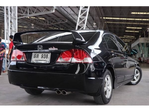 2005จด06 hd.civic 1.8 e(as) รูปที่ 2