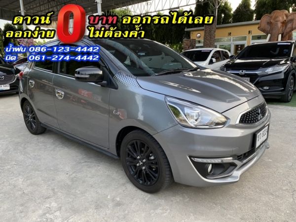 MITSUBISHI	MIRAGE 1.2GLX CVT LIMITED EDITION	2019 รูปที่ 2