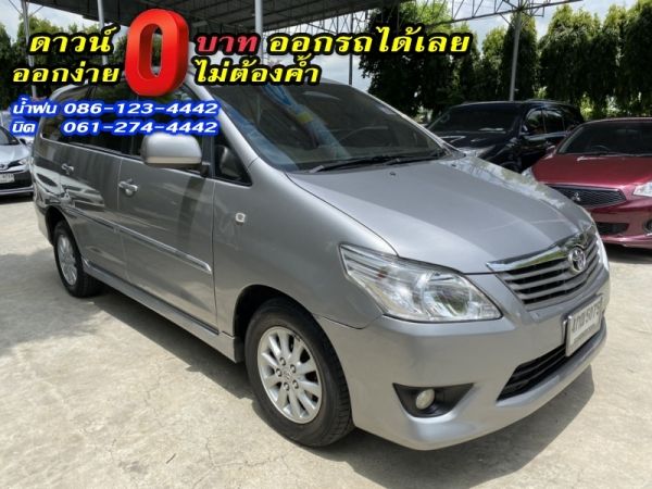 TOYOTA	INNOVA 2.0G VVTI	2015 รูปที่ 2