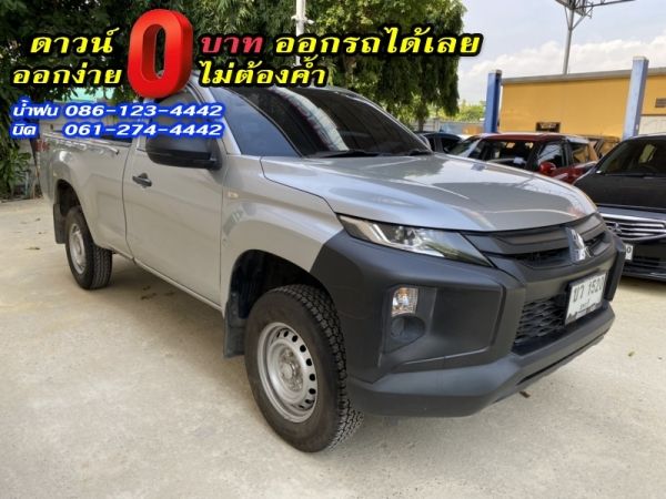 MITSUBISHI	TRITON ตอนเดียว 2.5GL 4x4	2019 รูปที่ 2