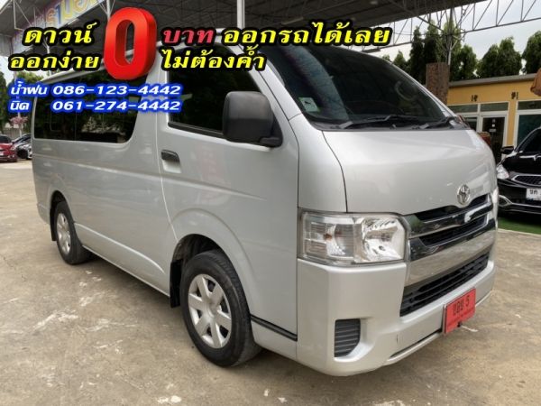 TOYOTA	COMMUTER 3.0 D4D HIACE หลังคาเตี้ย	2014 รูปที่ 2