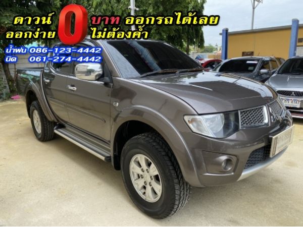 MITSUBISHI	TRITON DOUBLECAB4ประตู 2.5GLS 4WD	2015 รูปที่ 2