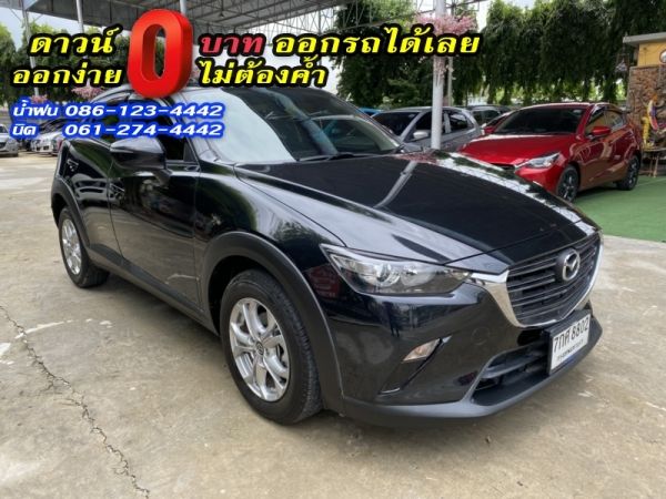 MAZDA	CX-3 2.0E	2018 รูปที่ 2