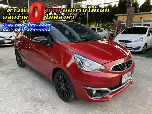 MITSUBISHI	MIRAGE 1.2GLX CVT LIMITED EDITION	2018 รูปที่ 2