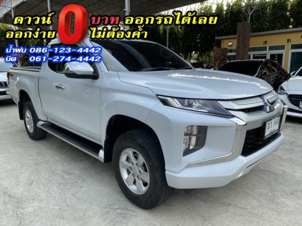 MITSUBISHI	TRITON MEGA CAB 2.4GLX PLUS	2019 รูปที่ 2