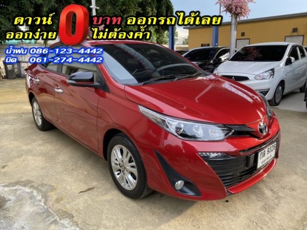 TOYOTA	YARIS ATIV 1.2S TOP	2018 รูปที่ 2