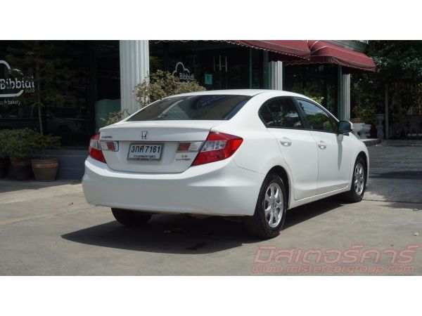 2014 HONDA CIVIC FB 1.8 S *จัดได้เต็ม *ฟรีดาวน์ *แถมประกันภัย *ไม่ต้องมีคนค้ำ รูปที่ 2