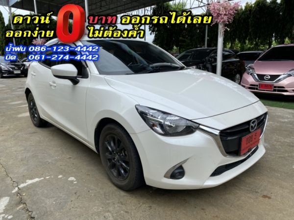 MAZDA	2 SKYACTIV 1.3 SPORT HIGH CONNECT	2018 รูปที่ 2