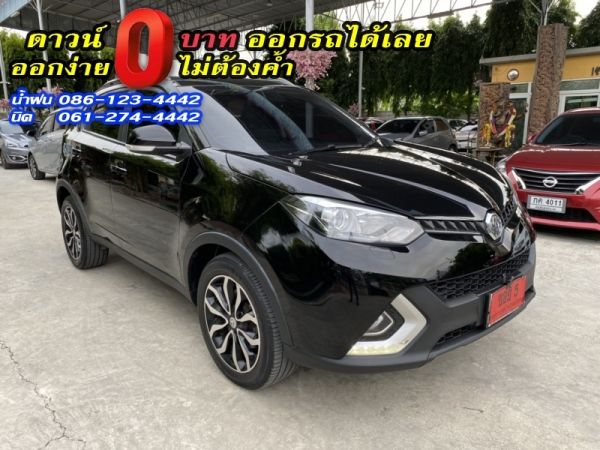 MG	GS 2.0X 4WD	2019 รูปที่ 2