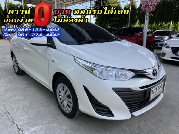 TOYOTA	YARIS ATIV 1.2J	2019 รูปที่ 2