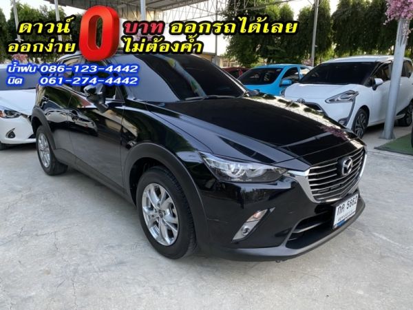 MAZDA	CX-3 2.0C	2019 รูปที่ 2