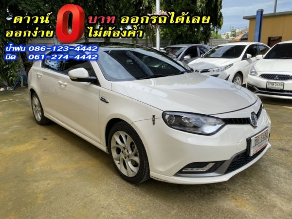 MG	6 FASTBACK 1.8X	2018 รูปที่ 2