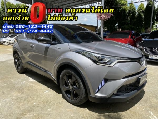 TOYOTA	CH-R HV 1.8MID HYBRID	2019 รูปที่ 2