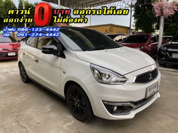 MITSUBISHI	MIRAGE 1.2GLX CVT LIMITED EDITION	2019 รูปที่ 2